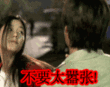 1097722643_91617_s.gif