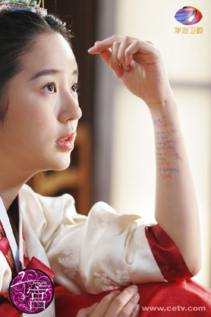 xin_420903291435710173426.jpg