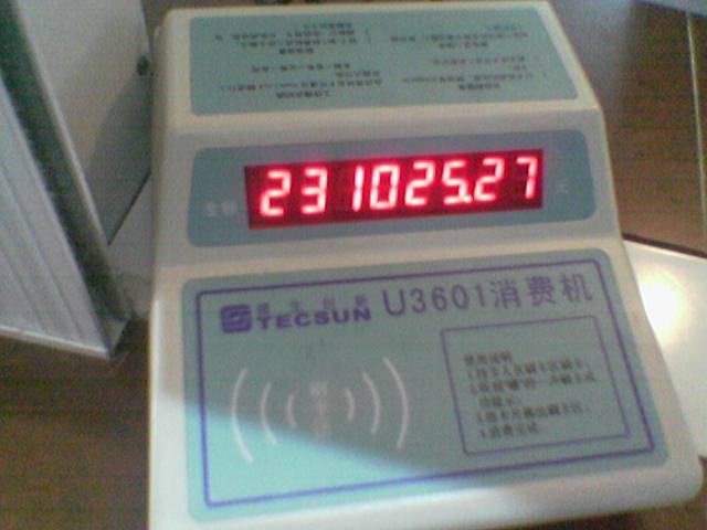Image(065).jpg