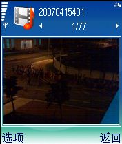 {DE9DCDFC-FDA8-4E98-99B1-DE27F0CAEB7C}.JPG