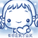 8.gif