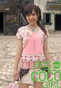 20061116154834.jpg