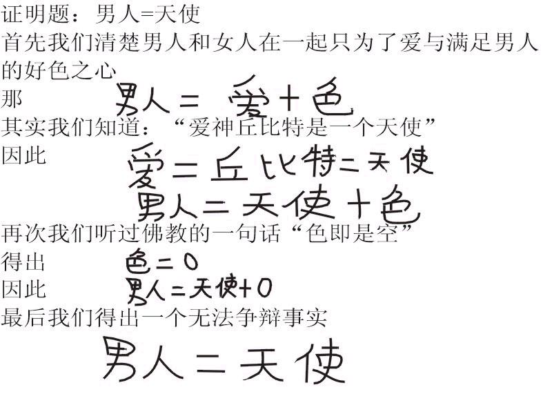 2003127152129.jpg