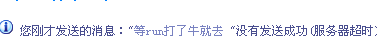 {3C4EEF8C-9EBF-49ED-A50D-0066FF6D4021}.gif