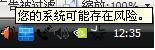 未命名.JPG